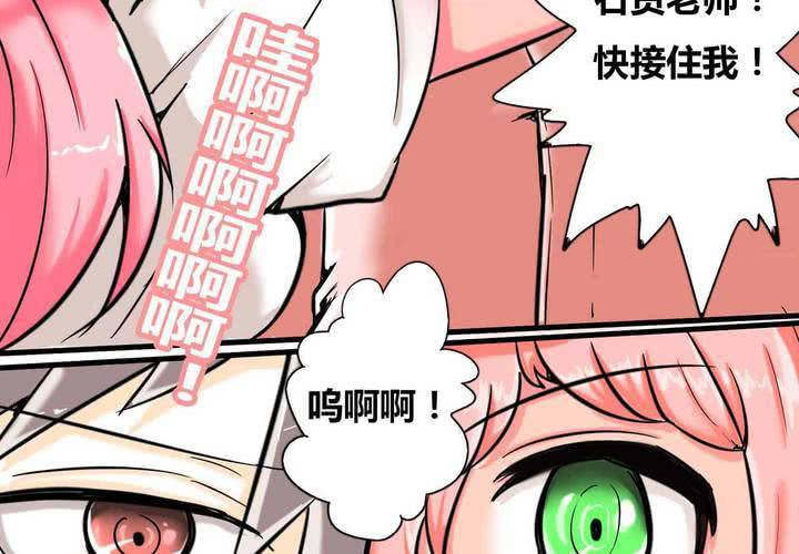第一话15