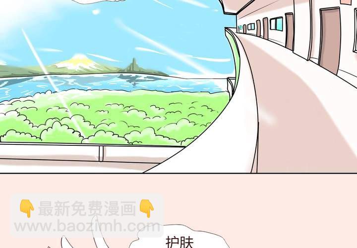 第二十二话 挑衅3