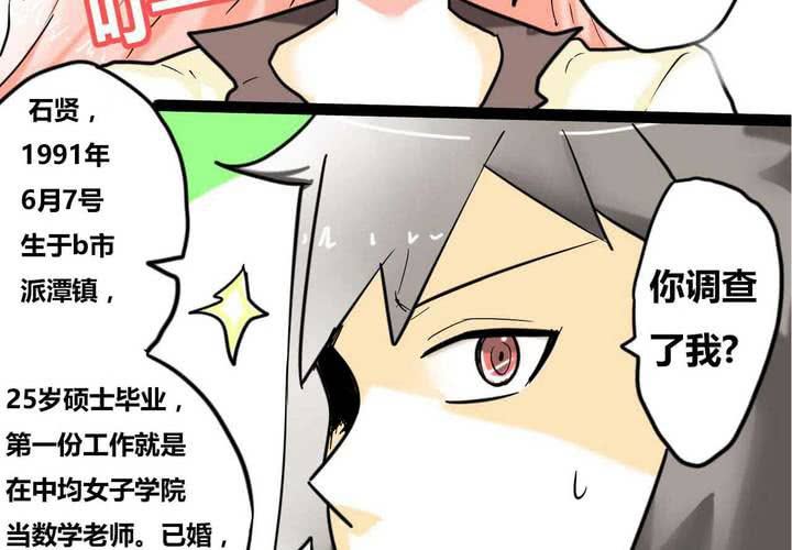 第一话39