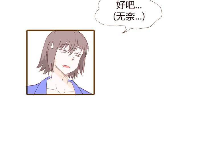 第十八话 老司机7