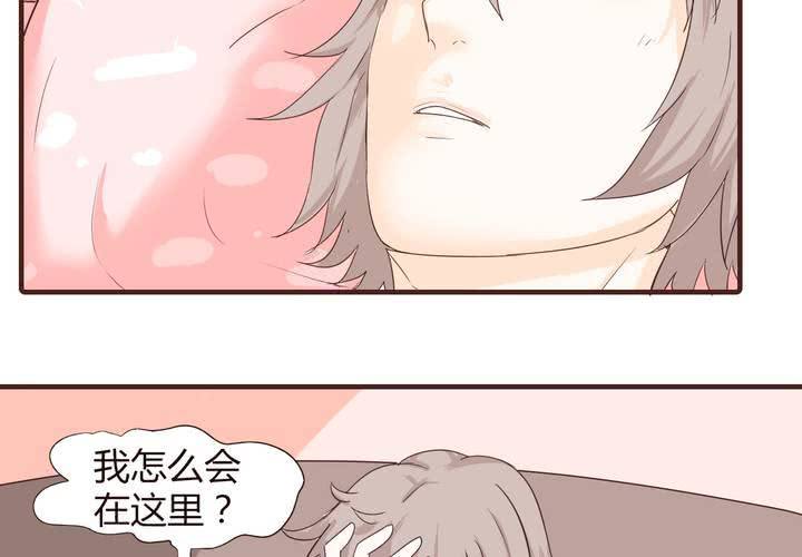 第十六话 石贤的秘密229