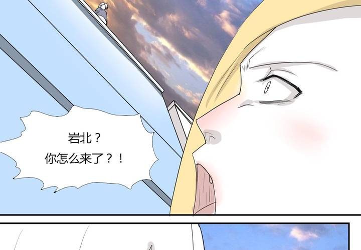 第三十话 燕红的危机4