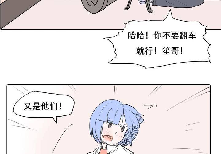 第三十七话 死去的爱情27