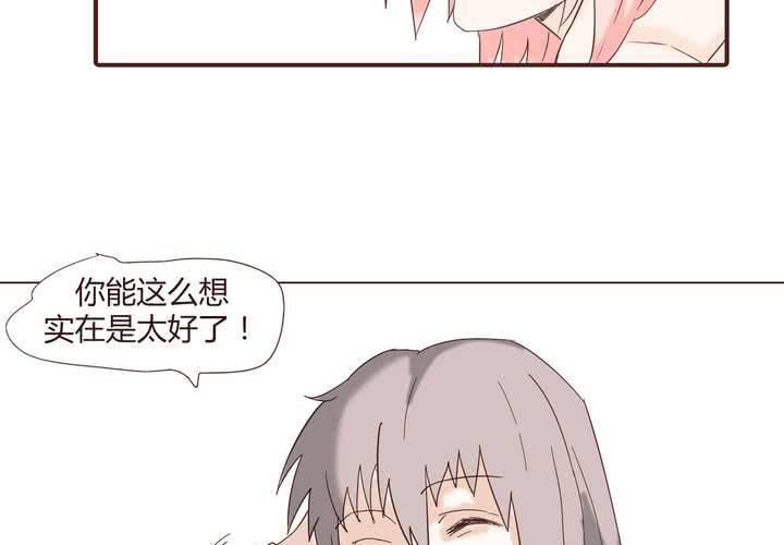 第二十四话 新的开始5
