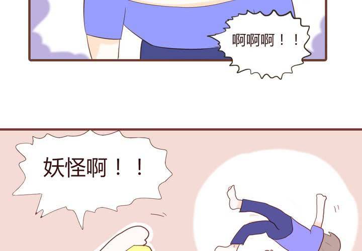 第十七话 石贤的秘密313