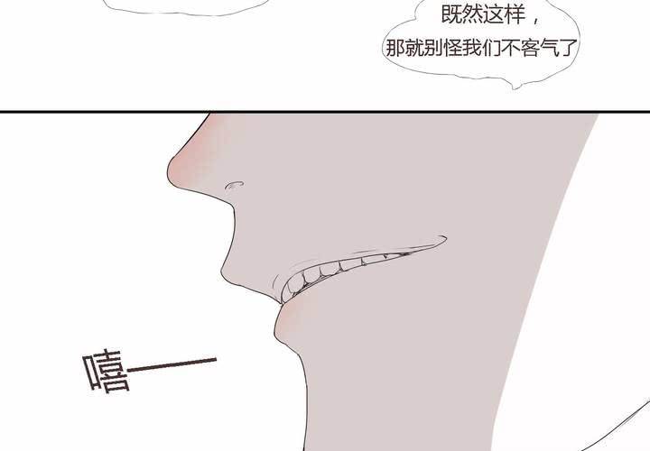 第二十七话 笼中鸟28