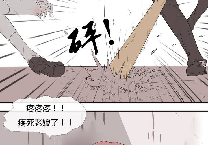 第二十七话 笼中鸟38