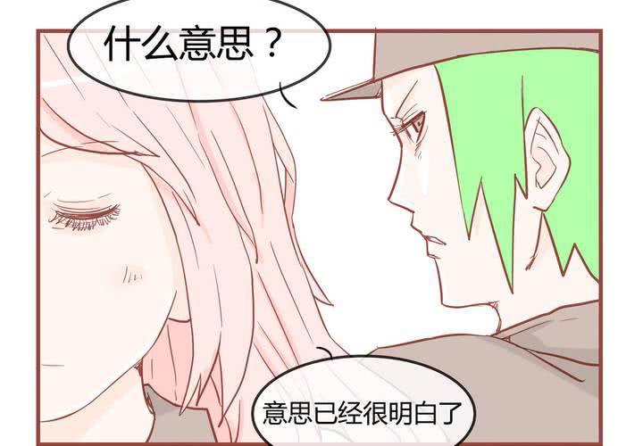 第八话 决定43