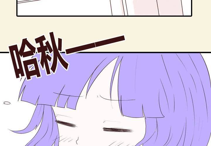 第二十五话 扑朔迷离6