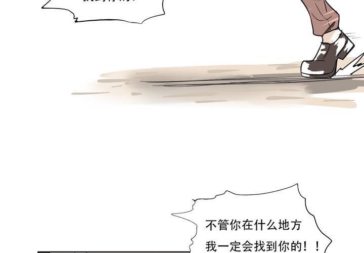 最终话28