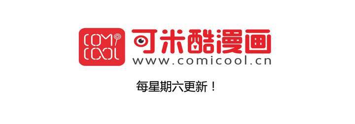 第八话 决定59