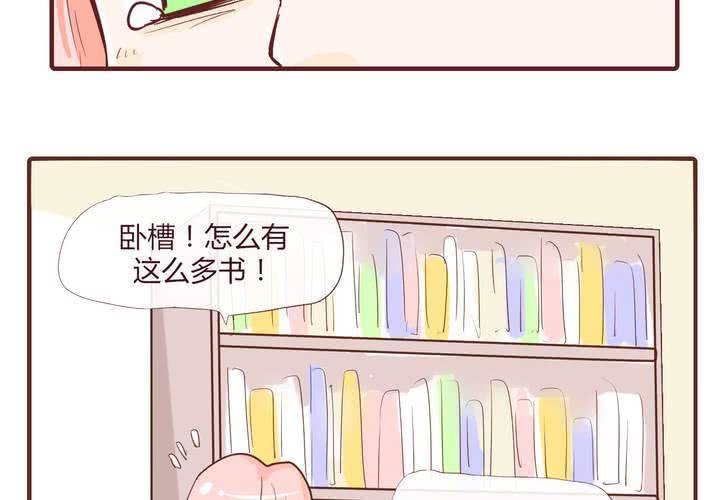 第十二话 波波的故事211