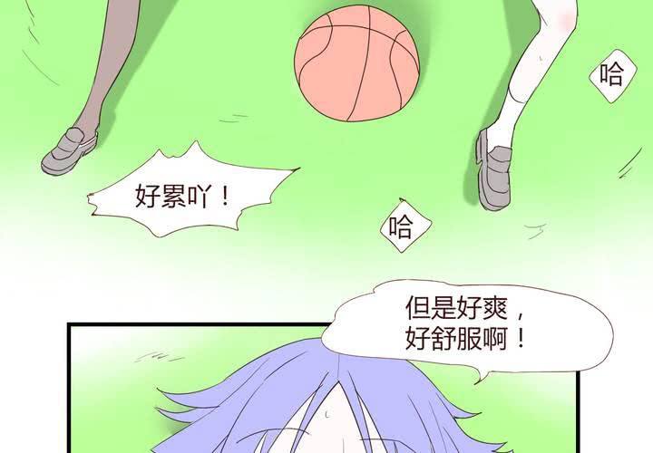 第二十六话 圈套15