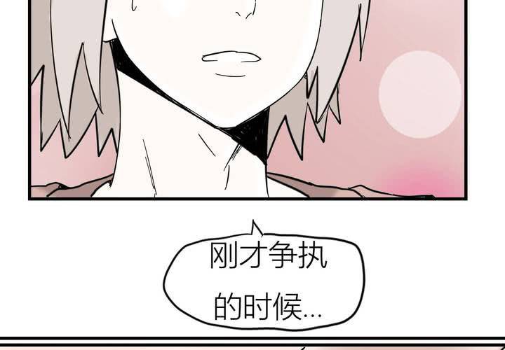 第五话 分手的季节12