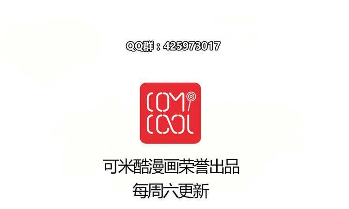 第十八话 老司机41
