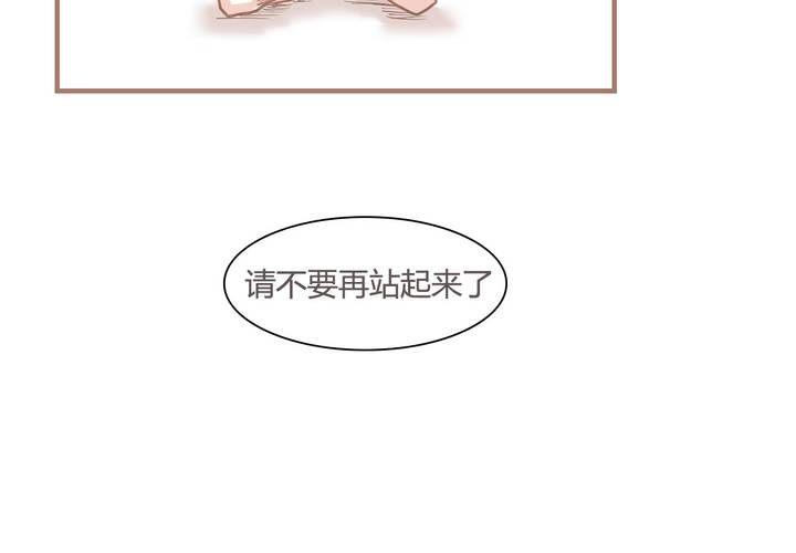 第八话 决定11