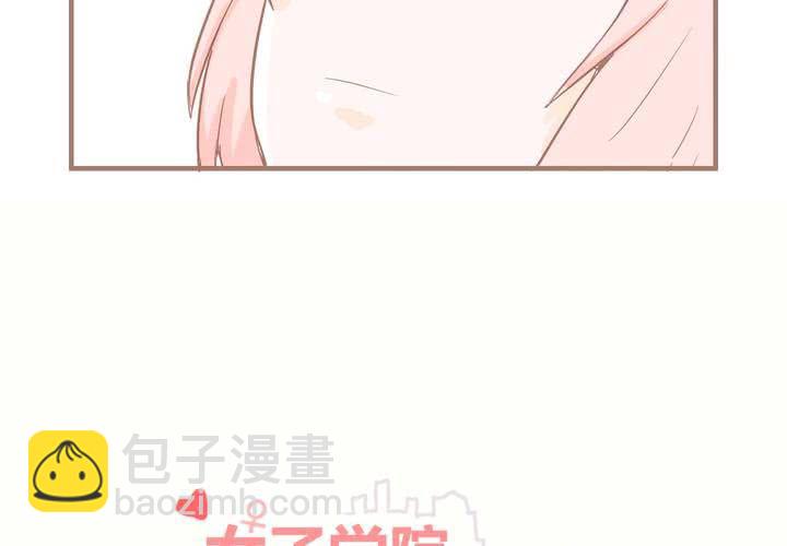 第八话 决定2