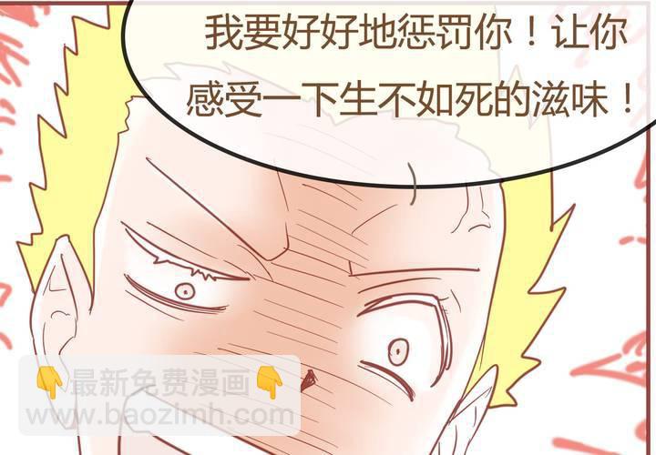 第七话 陷入危机21