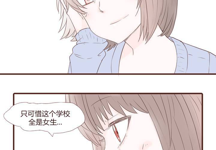 第二十二话 挑衅18