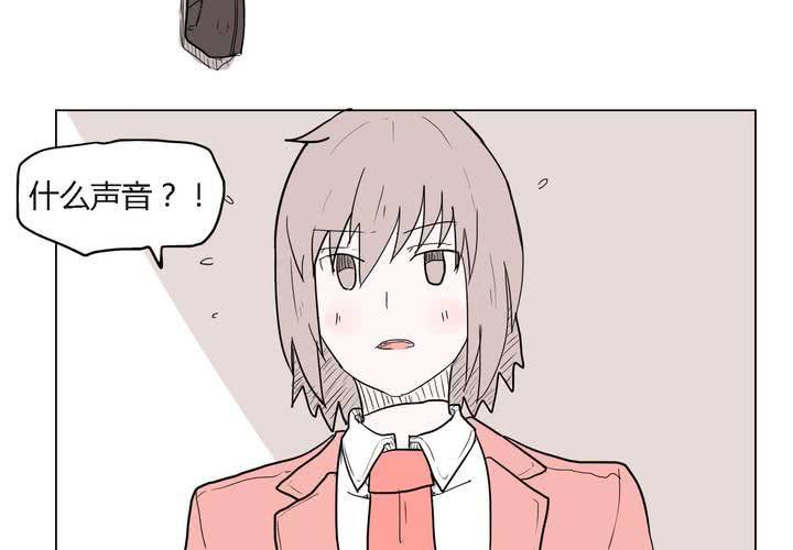 第三十五话 爱与恨25