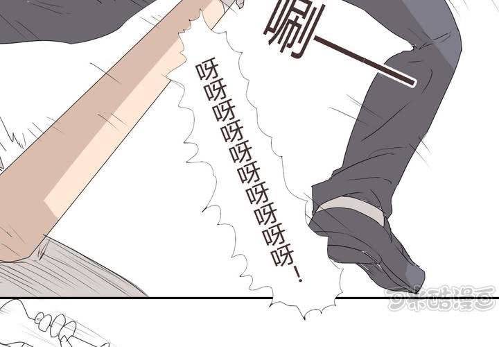 第二十七话 笼中鸟32