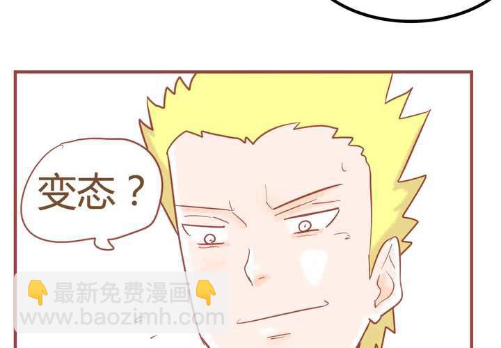 第七话 陷入危机15