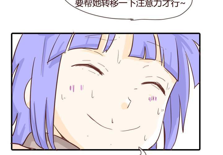 第十话 天使41