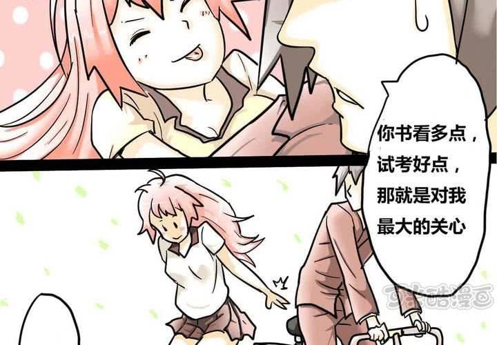 第一话32