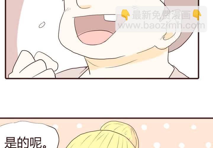 第十四话 突然的告白33