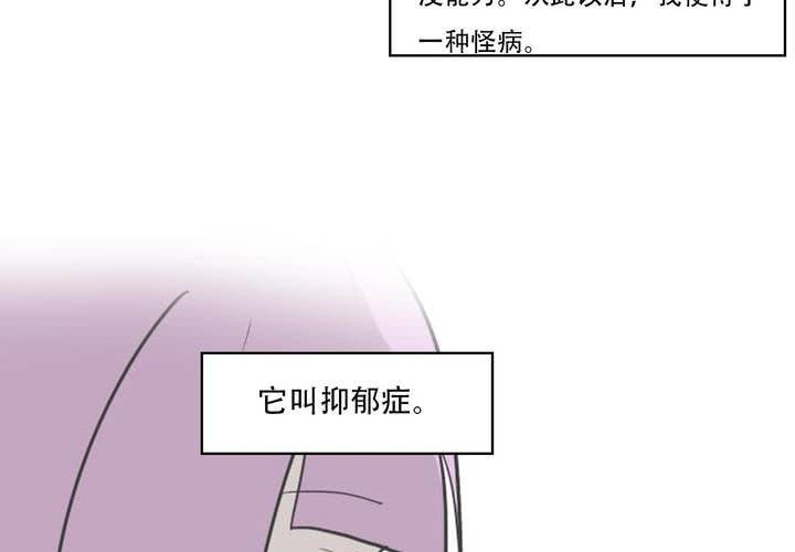 最终话14