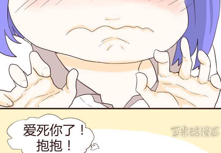 第十四话 突然的告白16