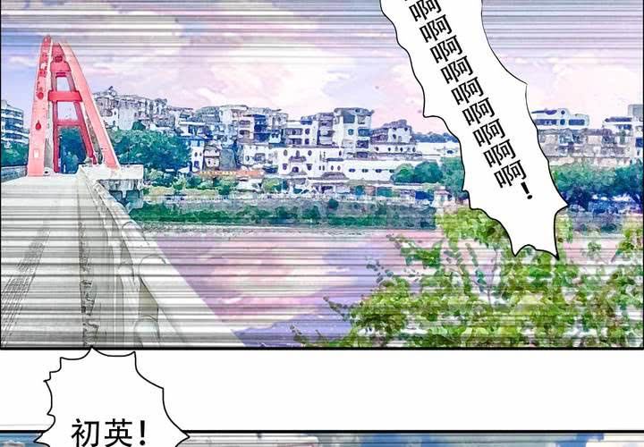 最终话30