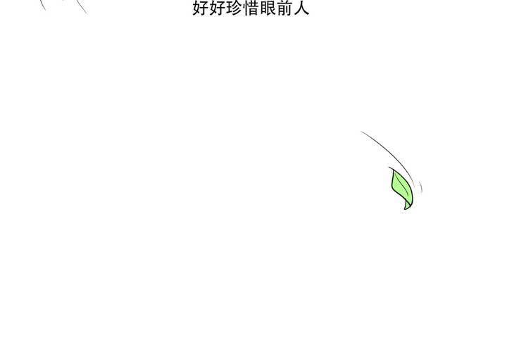 最终话52
