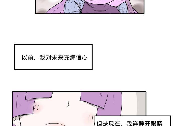 最终话11