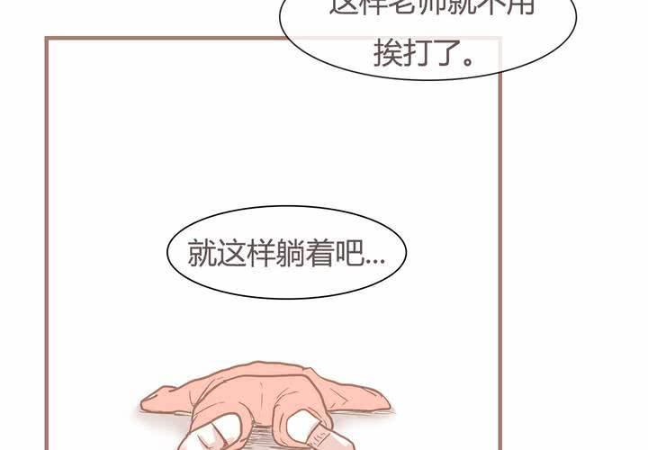 第八话 决定10
