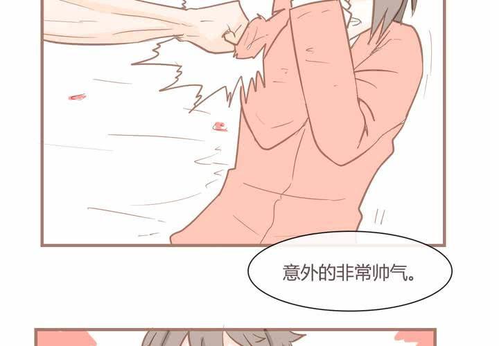 第八话 决定6