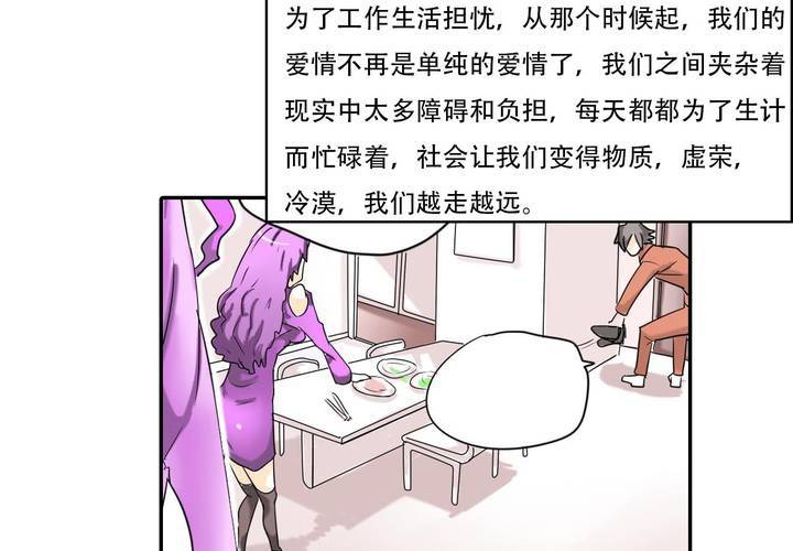 最终话9