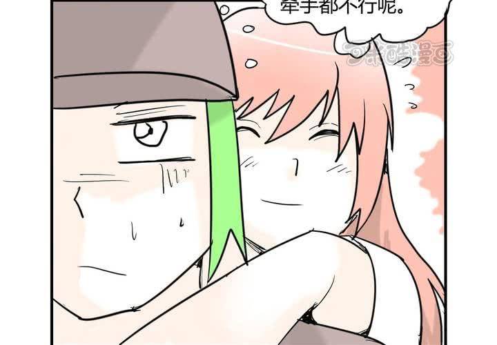 第六话 感性的女人24