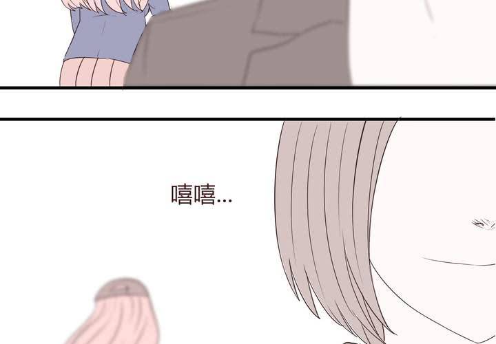 第二十五话 扑朔迷离20