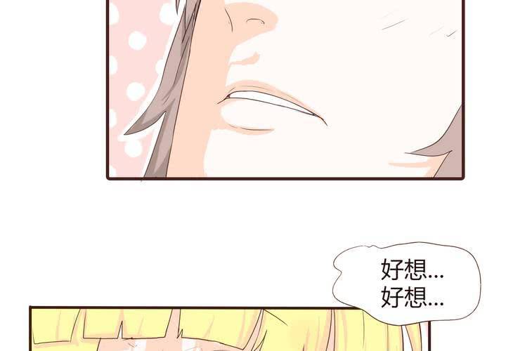 第十六话 石贤的秘密217
