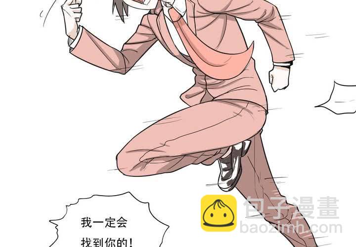 最终话27