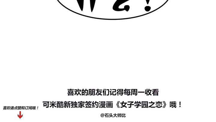 预告篇11