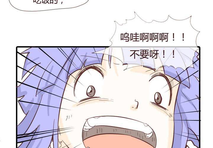 第十话 天使33
