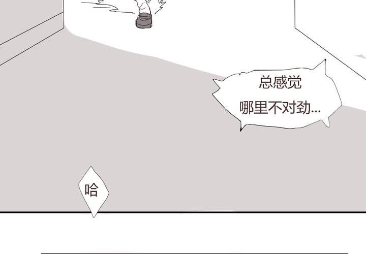 第二十七话 笼中鸟11