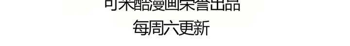第二十三话 鼓励46