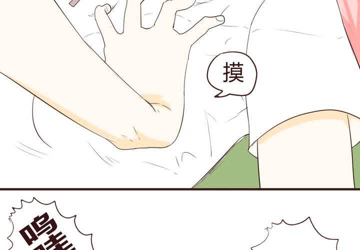 第十四话 突然的告白27