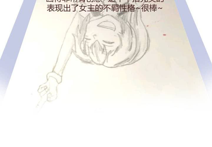 第十话 天使63