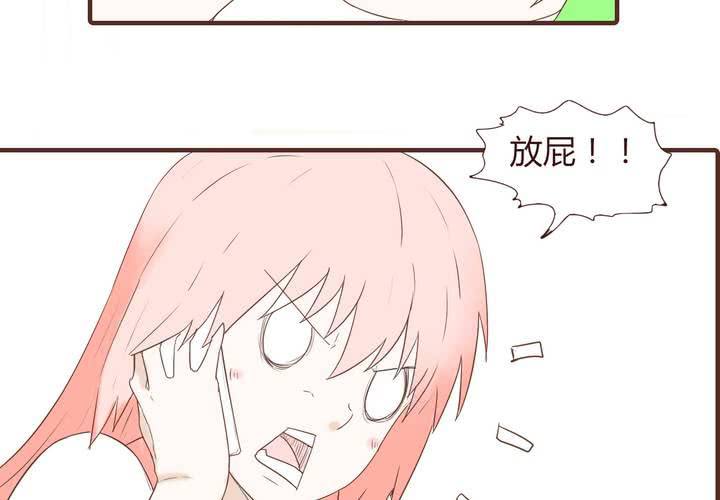 第二十三话 鼓励9