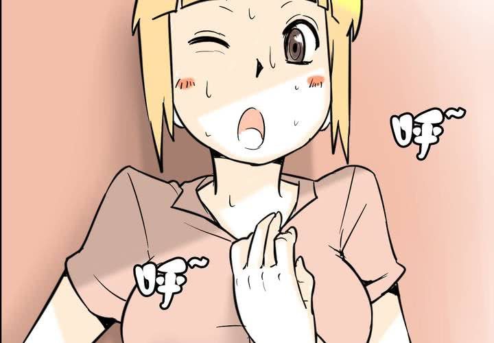 第四话 阴谋25