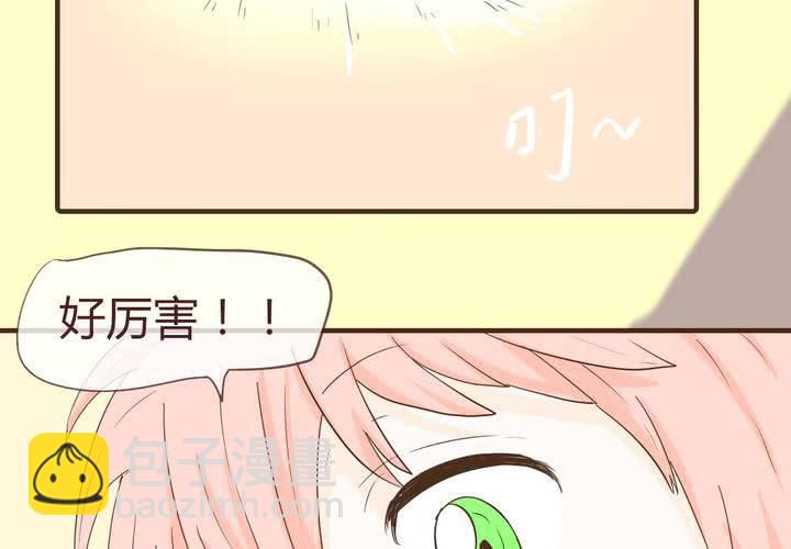 第十一话 波波的故事130
